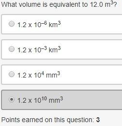 What volume is equivalent to 12.0 m3?