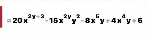 Simplify 5x^2y(4x^3-3y^2)-2yx^3(4x^2-2x)+6​