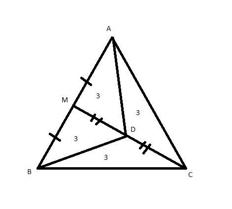 In △abc, point m is the midpoint of ab , point d is the midpoint of cm , and abmd=3 cm2. find acdb, 
