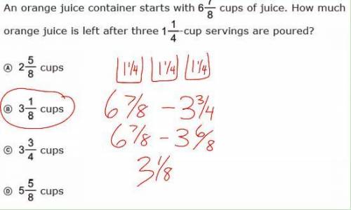 An orange juice container starts with 6 7/8 cups of juice. How much orange juice is left after three
