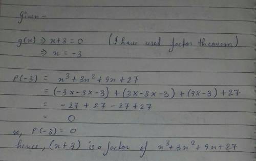Which binomial is a factor of the expression?Zoom in to see clearer :)​