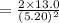 =\frac{2\times 13.0}{(5.20)^2}