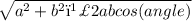 \sqrt{a^{2} +b^{2} ﹣2abcos(angle ) }