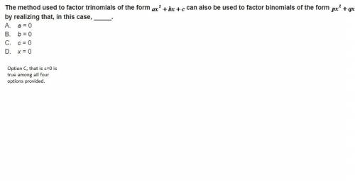 The method used to factor trinomials of the fo can also be used to factor binomials of the form by r