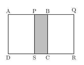 Dos cuadrados congruentes (iguales), ABCD y PQRS, tienen longitud de lado 15. Los cuadrados se trasl