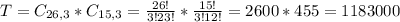 T = C_{26,3}*C_{15,3} = \frac{26!}{3!23!}*\frac{15!}{3!12!} = 2600*455 = 1183000