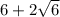 6+2\sqrt{6}