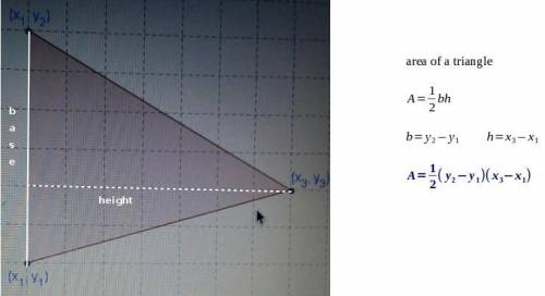 What is the area of this triangle?  ​