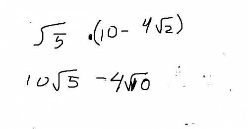 Simplify square root of five times the quantity ten minus four square root of two.