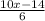 \frac{10x-14}{6}