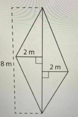 What is the area of the quadrilateral?

1
2 m
8 mi
2 m
12 m2
16 m2
32 m2
O
24 m2