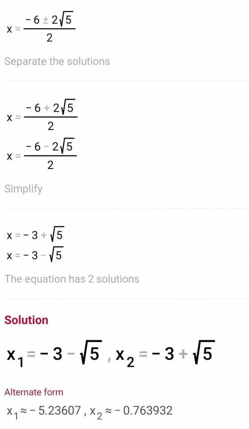 Can x = 2i be a solution for (x+3)^2 =5