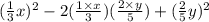 (\frac{1}{3}x)^2 - 2 (\frac{1 \times x}{3})(\frac{2 \times y}{5}) + (\frac{2}{5}y)^2