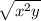 \sqrt{ x^2y