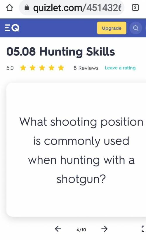What shooting position is commonly used when hunting with a shotgun?