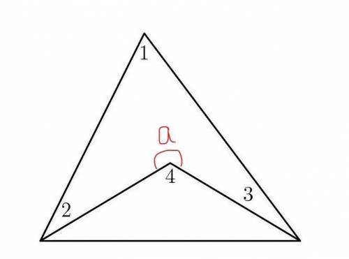 What is the measure of angle 4 if angle 1 = 76 degrees, angle 2 = 27 degrees and angle 3 = 17 degree