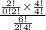 \frac{\frac{2!}{0!2!}\times \frac{4!}{4!}}{\frac{6!}{2!4!}}