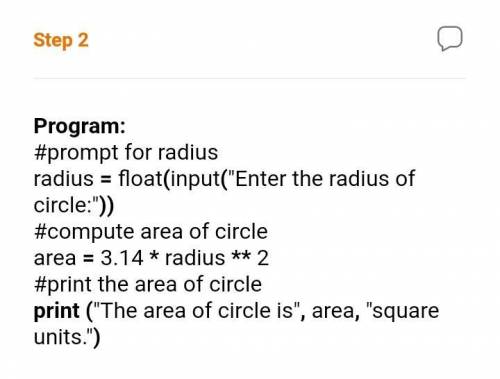Write and test a program that computes the area of a circle. This program should request a number re