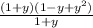 \frac{(1+y)(1-y+y^2)}{1+y}