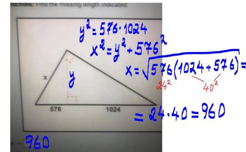 Find the missing length indicated