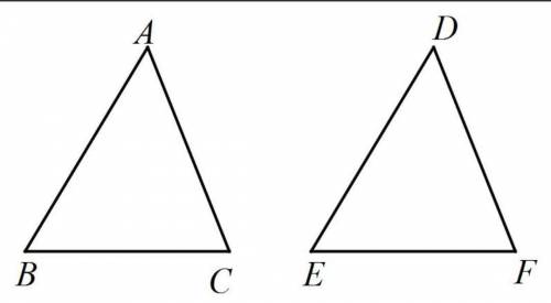 If the areas of two similar triangles are equal, prove that they are congruent