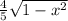 \frac{4}{5}\sqrt{1-x^2