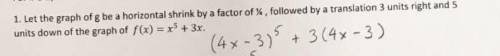 Can someone please send me the fully simplified answer? it should be a big equation.