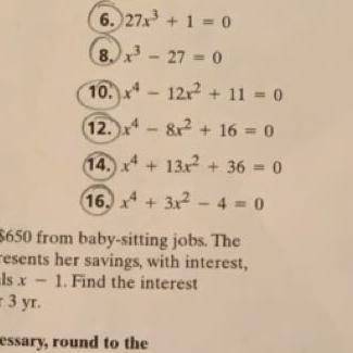 What is the answer to all of these questions