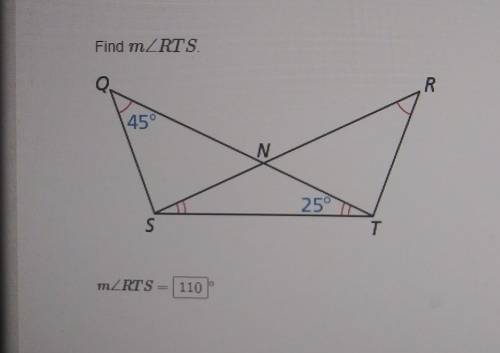 Is 110 the correct answer?