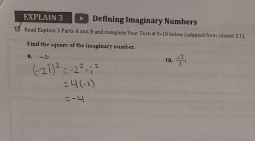 Can You Please Explain How To Do Problem #10? Thank you! :)