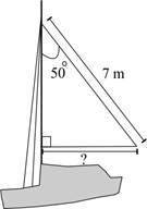 The sail of a boat is in the shape of a right triangle. Which expression shows the length, in meters