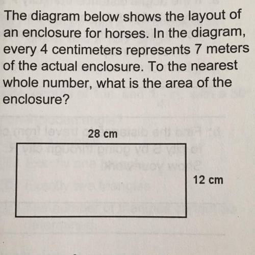 Possible answers: A) 336cm  B) 110m C) 588m D) 1,029m