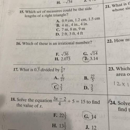Numbers 15 and 17  plz help as soon as possible