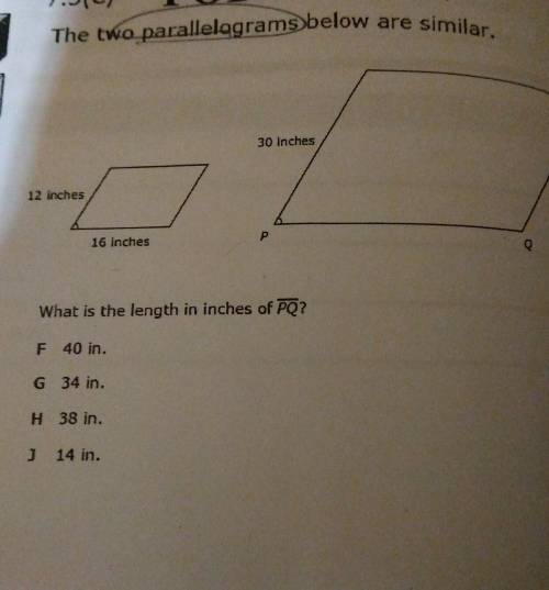 What is the length in inches of PQ?