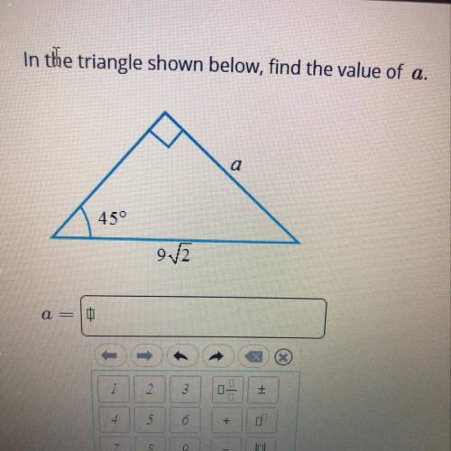 In the triangle shown below, find the value of a.