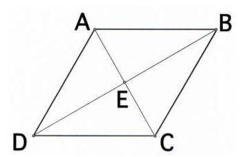 The quadrilateral shown is a rhombus. If BC = 41 and BE = 40, what is the measure of AE? A) 9 B) 12