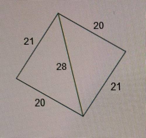 The figure is a parrelogram. one diagonal measures 28 units. is the figure a rectangle? explai.A. no