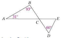 Find the measure of ∠E * A) 56º B) 31º C) 93º D) 64º