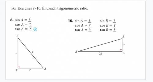 What are the trigonometric ratios for these equations attached?
