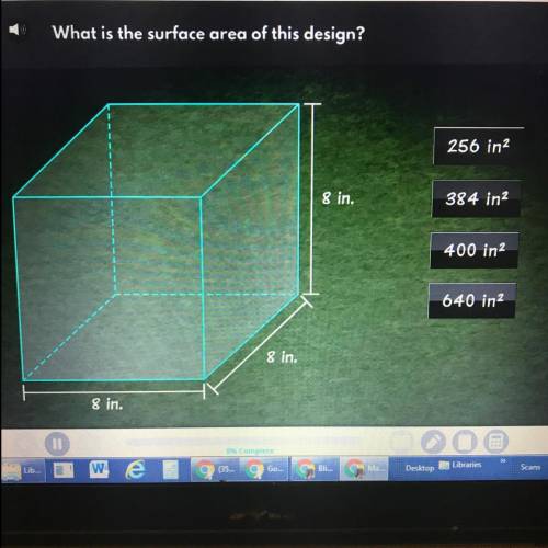 What is the surface area of this design ?