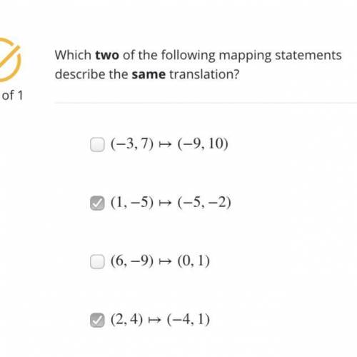 Which of these answer choices is the correct answer for this question