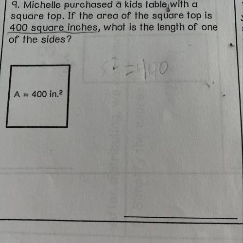 I need to know what is the length of one side of the square.