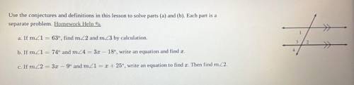 Can anyone help me on this ? I always struggle with this...