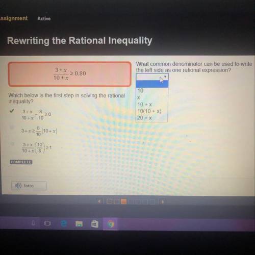 What common denominator can be used to write the left side as one rational expression?