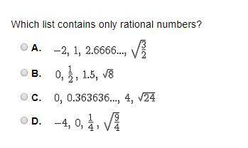 Which list contains only rational numbers?