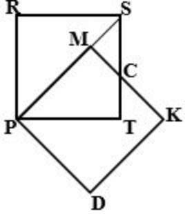 Given: RST square PMKD is a square OR = a, PD = Find the area of PMCT.