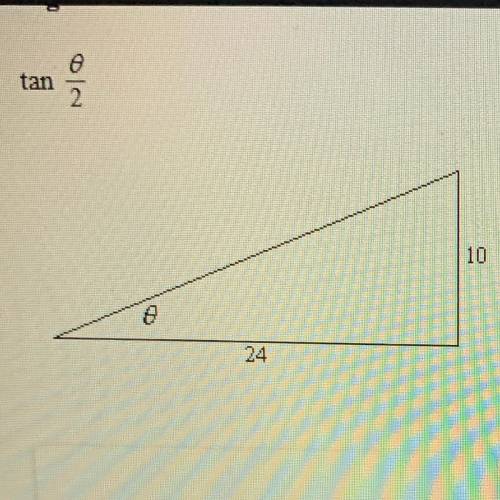 Use the figure to find the exact value of the trigonometric function.