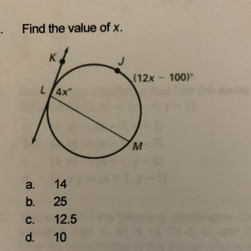 Can some one help me with this problem please?!