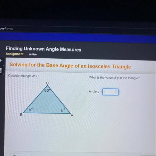 What is the value of y in the triangle