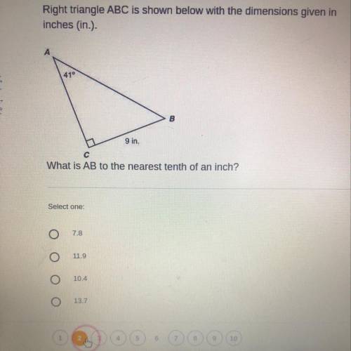 Right triangle ABC is shown below with the dimensions given in inches (in.). 9 in What is AB to the